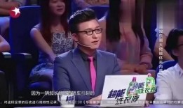 娱乐爆料先生是谁啊,他是谁？揭秘娱乐圈幕后风云