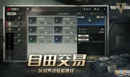 国服超凡先锋爆料视频在线观看,独家爆料视频带你领略游戏魅力