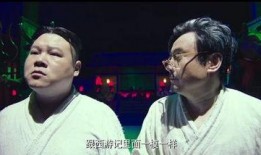 喜剧炸子鸡爆料视频完整版,揭秘视频完整版幕后笑料连连