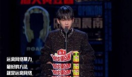 吃瓜娱乐周震南,揭秘娱乐圈幕后故事